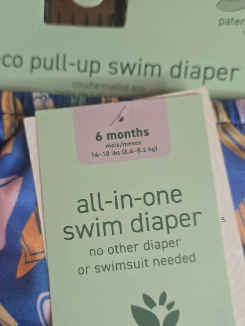 Blue Patterned All-In-One Swim Diaper